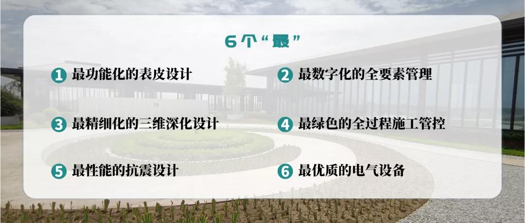 ibet·(集团)有限公司官网
