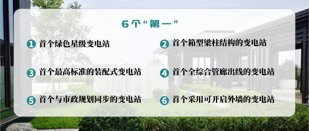 ibet·(集团)有限公司官网
