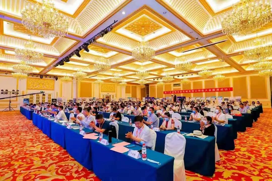ibet·(集团)有限公司官网