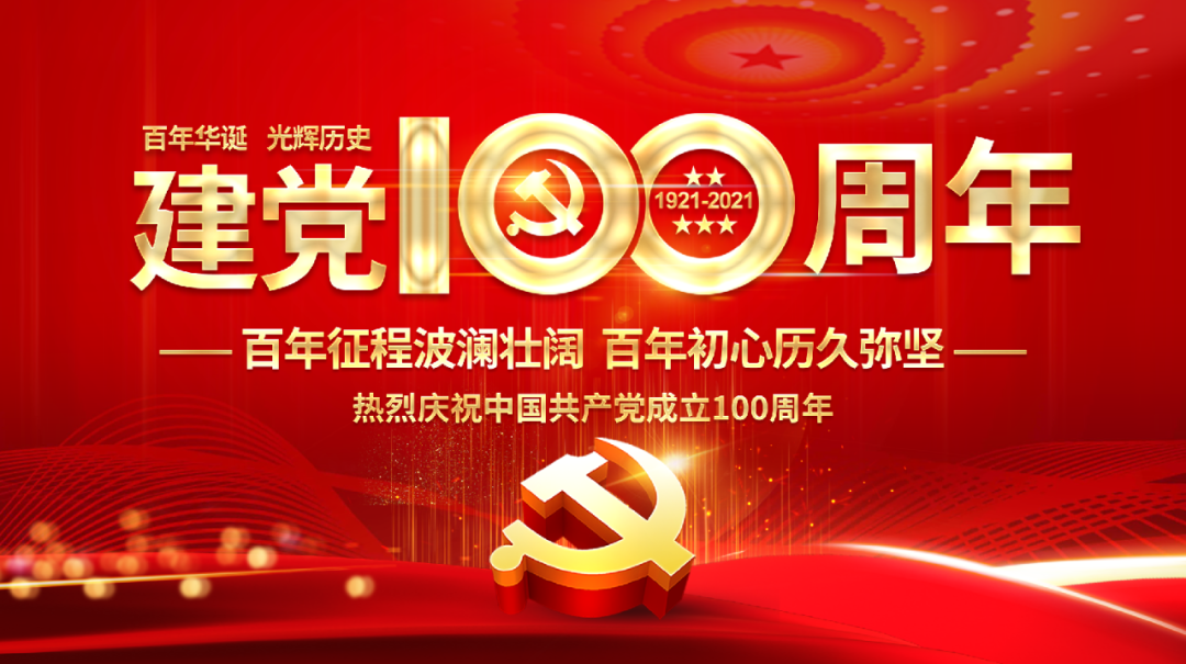 ibet·(集团)有限公司官网