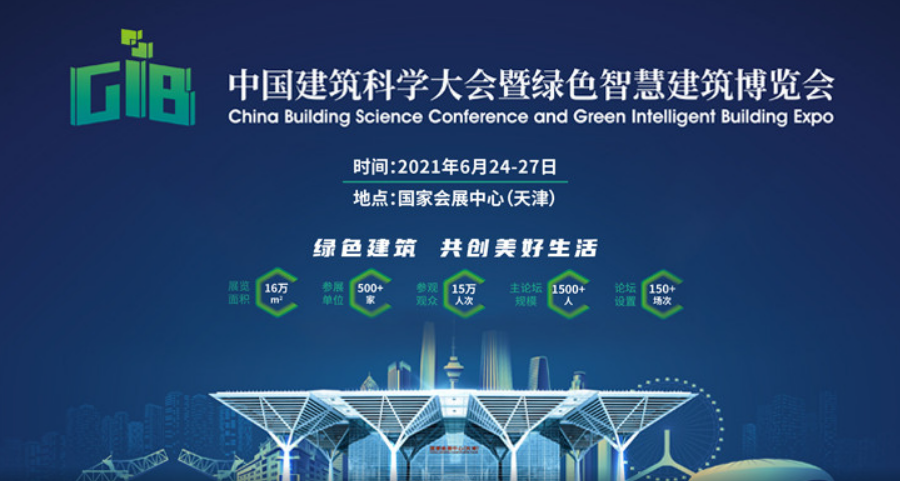 ibet·(集团)有限公司官网
