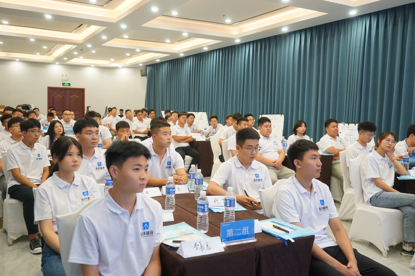 ibet·(集团)有限公司官网
