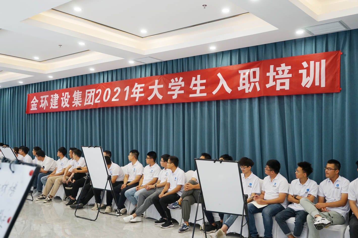 ibet·(集团)有限公司官网