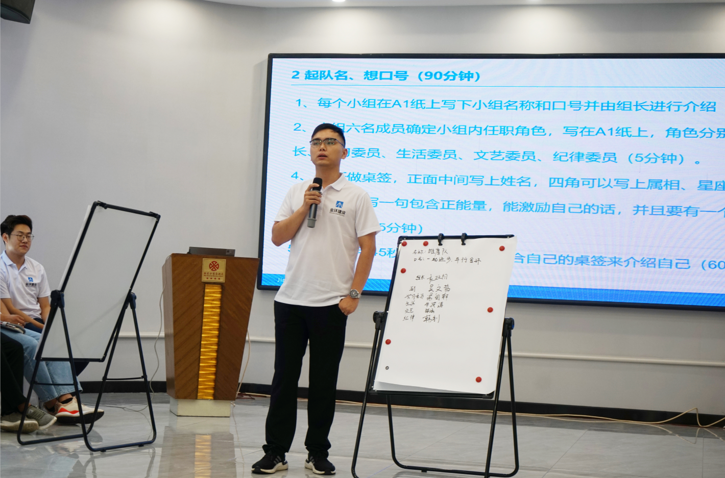 ibet·(集团)有限公司官网