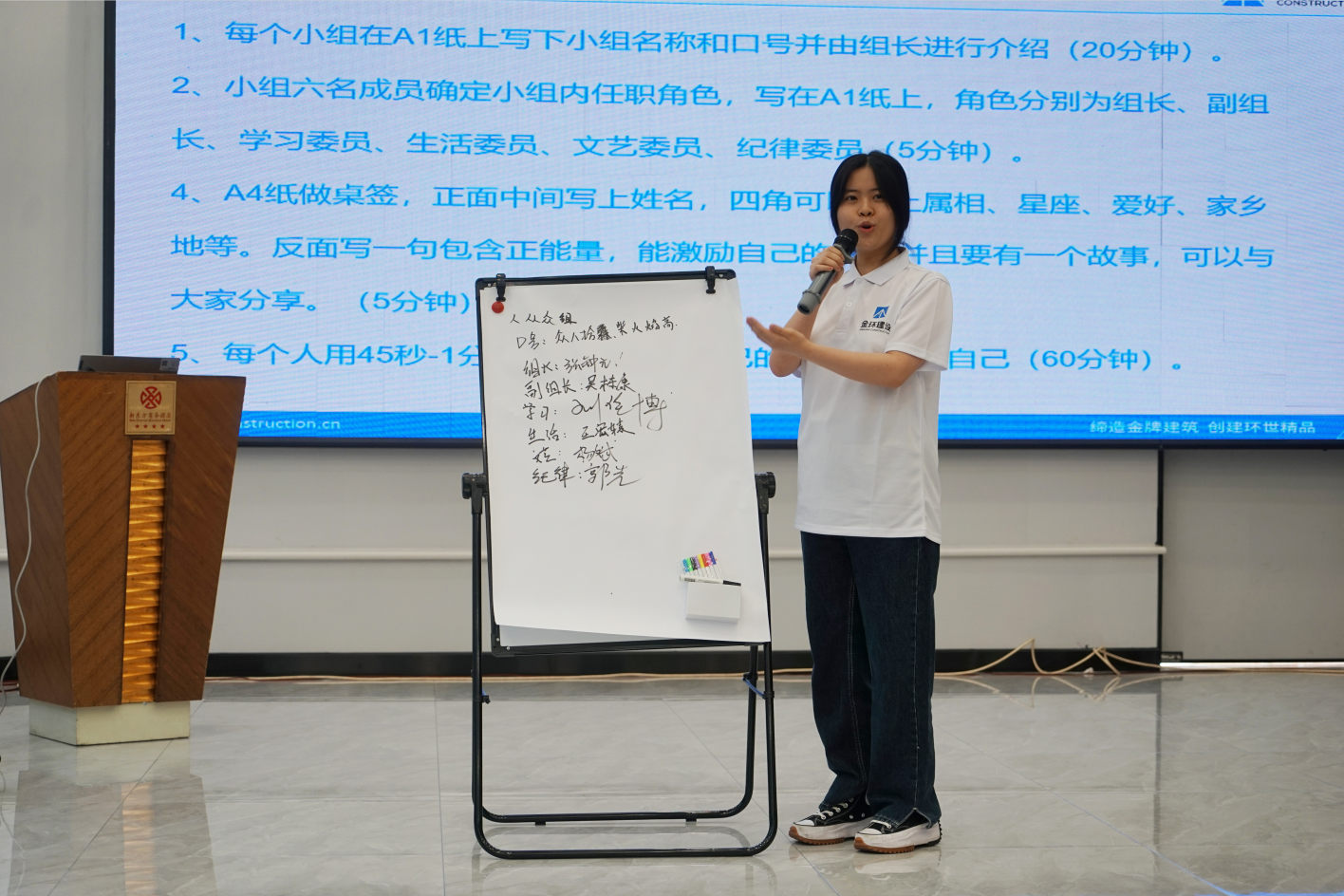 ibet·(集团)有限公司官网