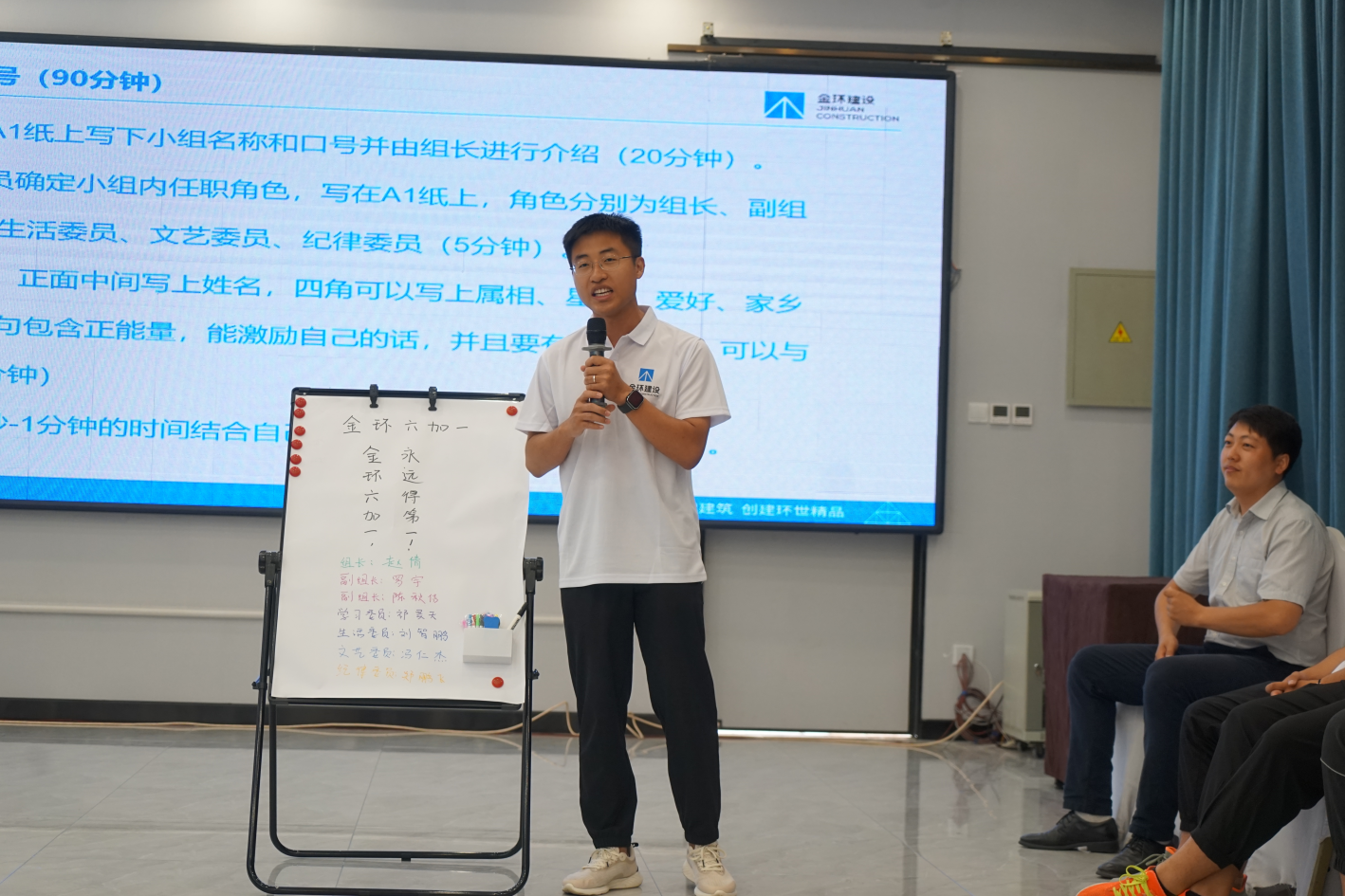 ibet·(集团)有限公司官网