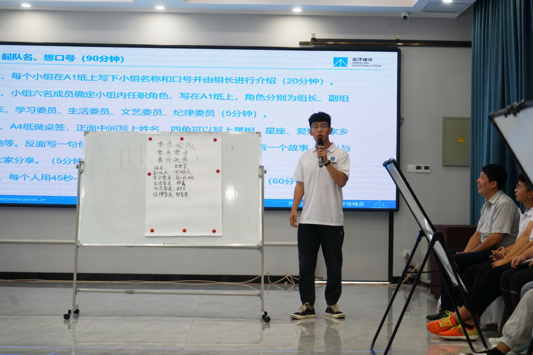 ibet·(集团)有限公司官网