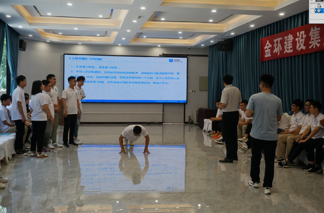 ibet·(集团)有限公司官网