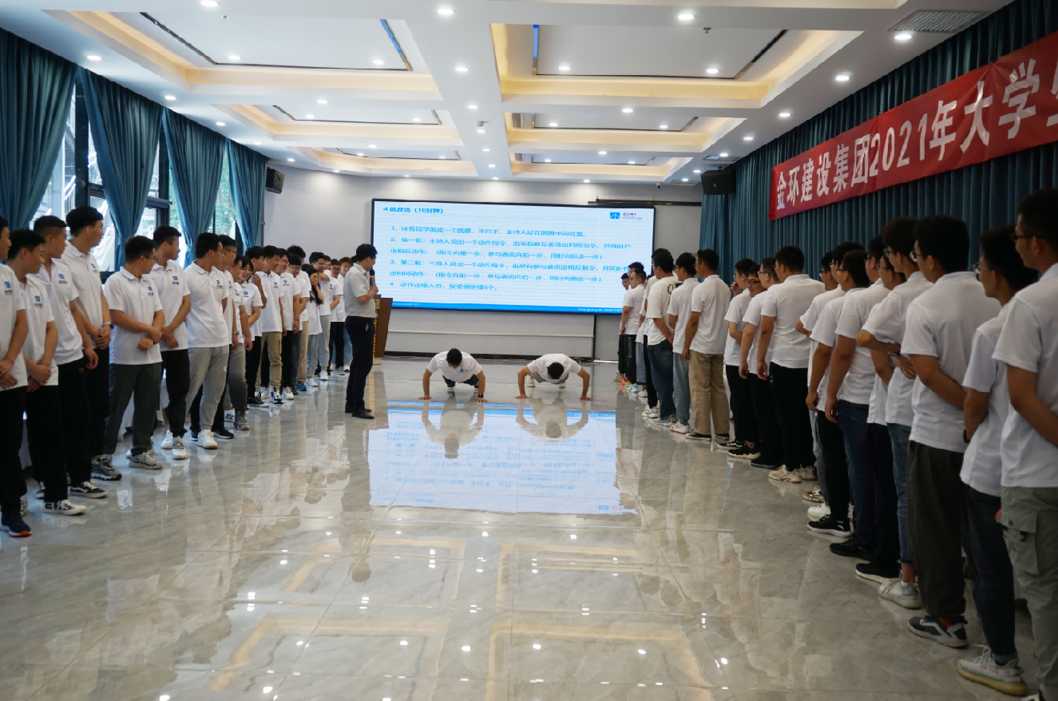 ibet·(集团)有限公司官网