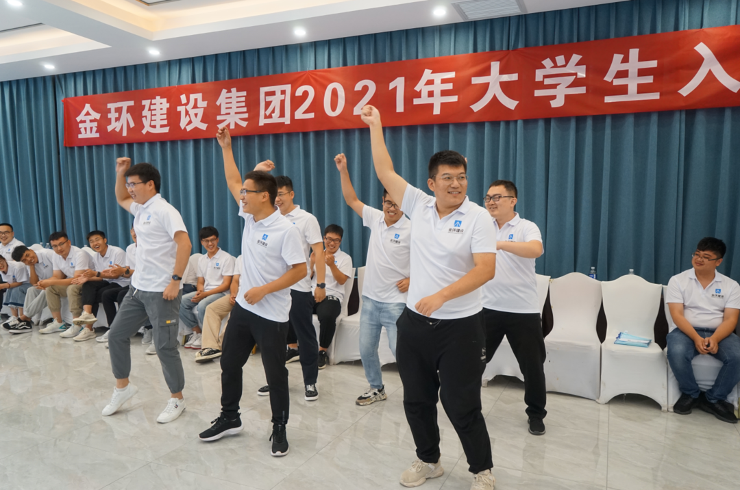 ibet·(集团)有限公司官网