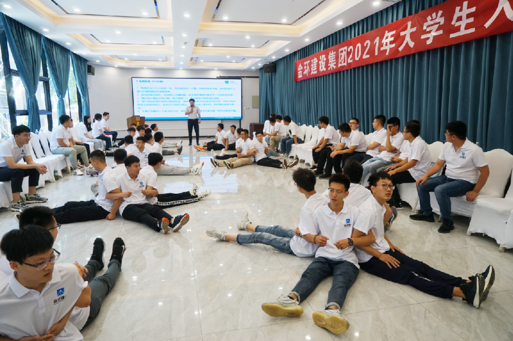 ibet·(集团)有限公司官网
