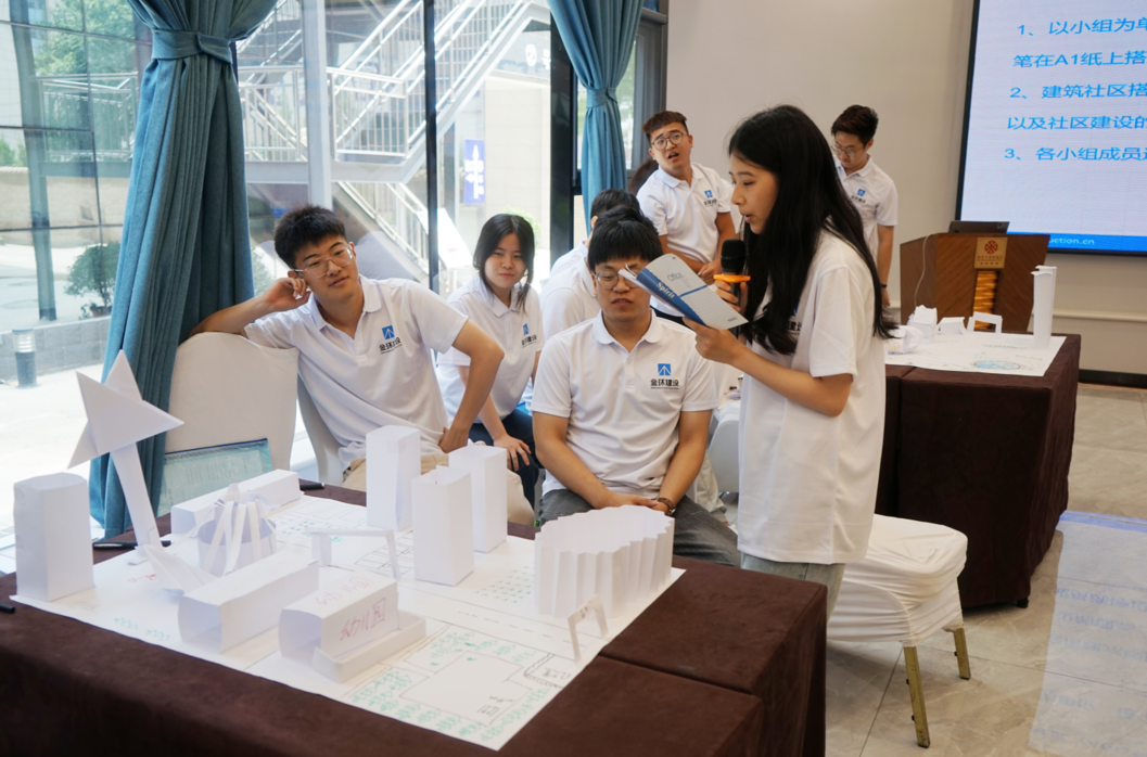 ibet·(集团)有限公司官网