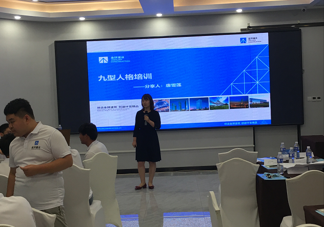 ibet·(集团)有限公司官网
