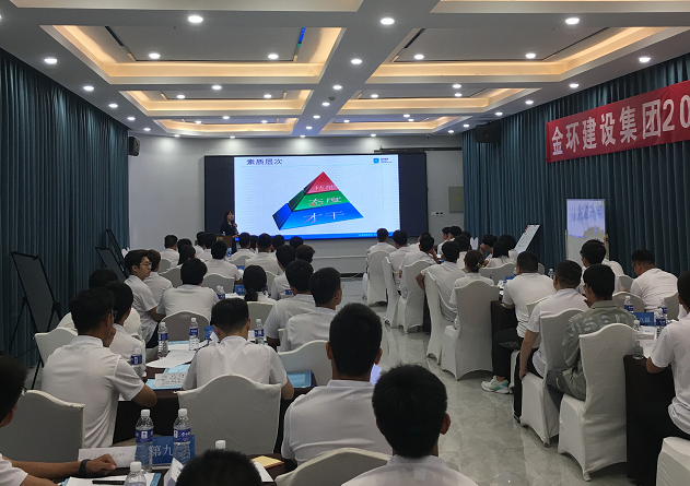 ibet·(集团)有限公司官网