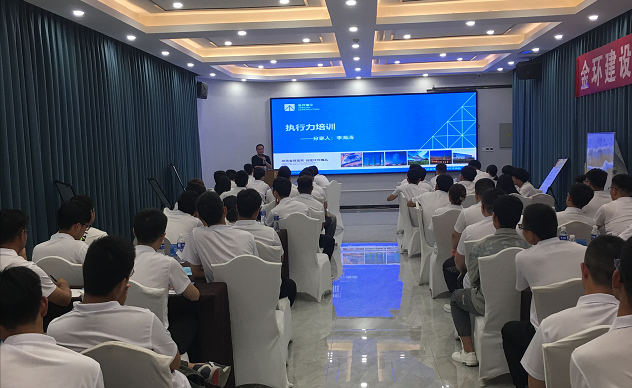 ibet·(集团)有限公司官网