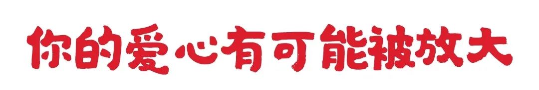 ibet·(集团)有限公司官网