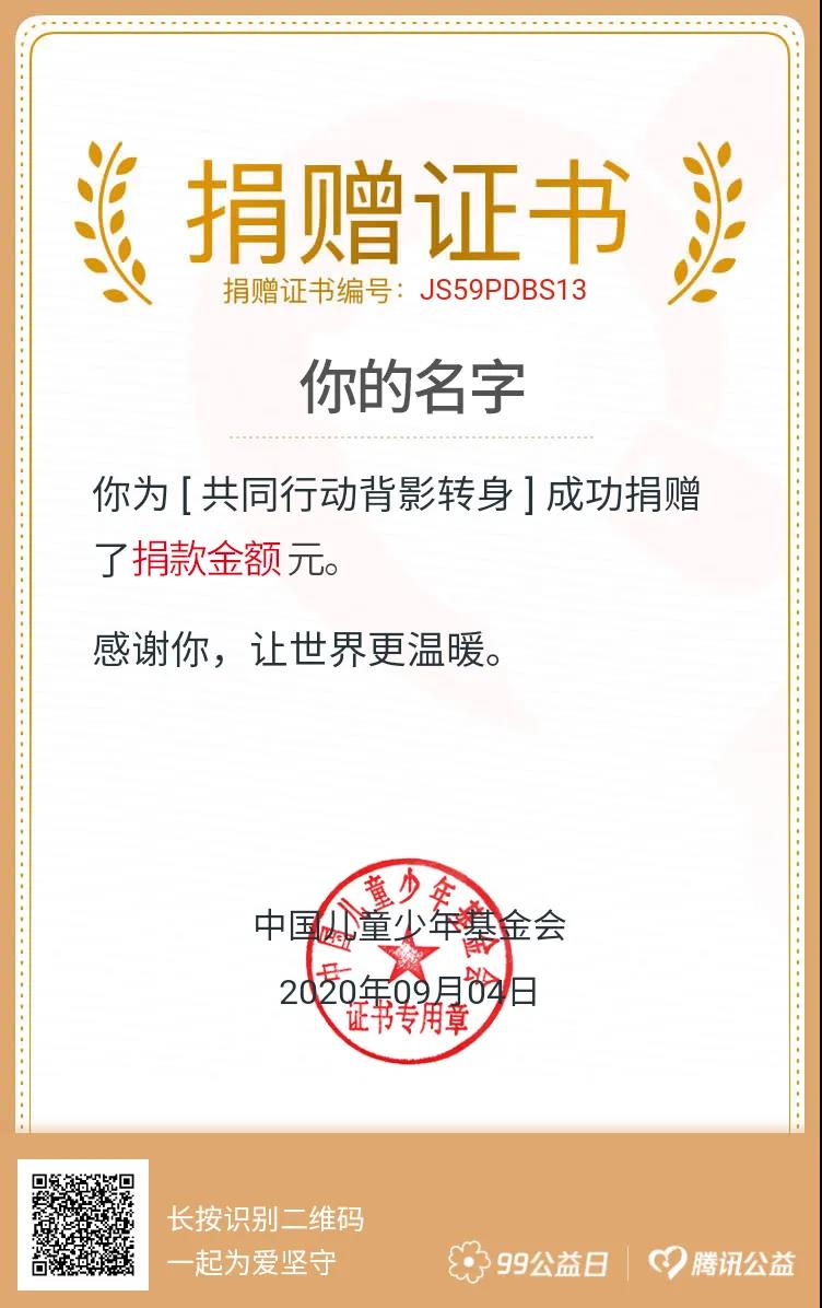 ibet·(集团)有限公司官网