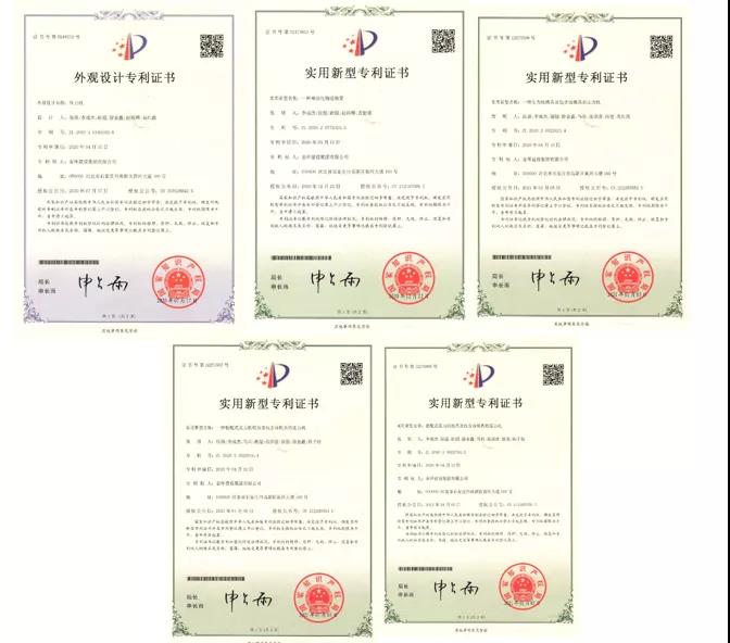 ibet·(集团)有限公司官网