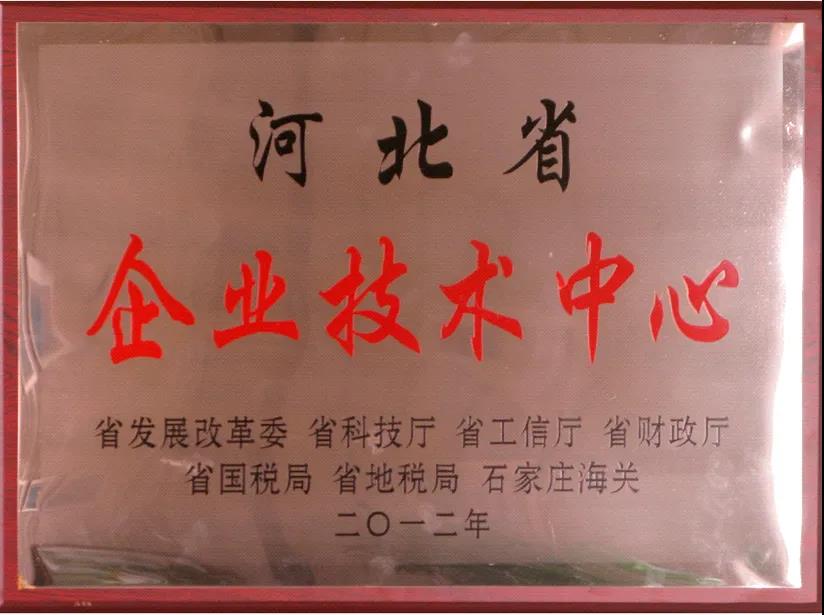 ibet·(集团)有限公司官网