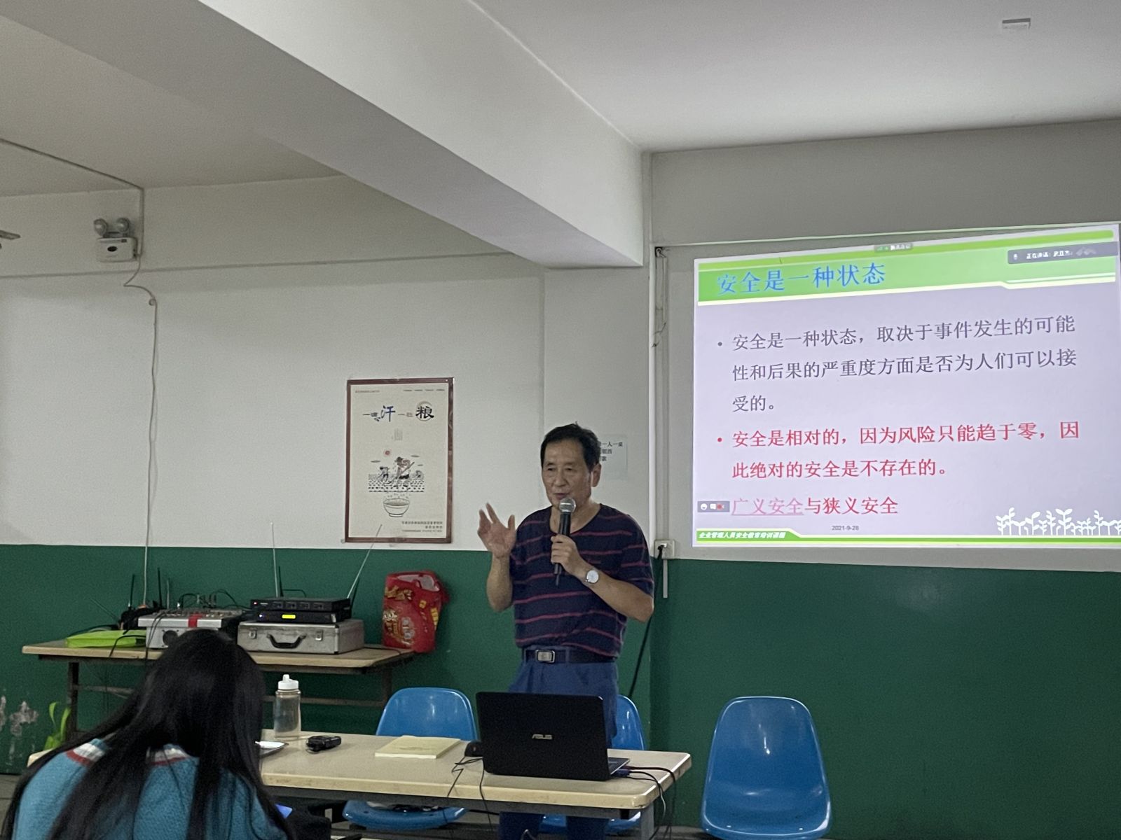 ibet·(集团)有限公司官网