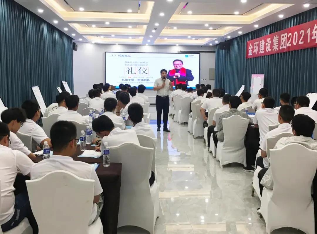ibet·(集团)有限公司官网