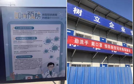 ibet·(集团)有限公司官网