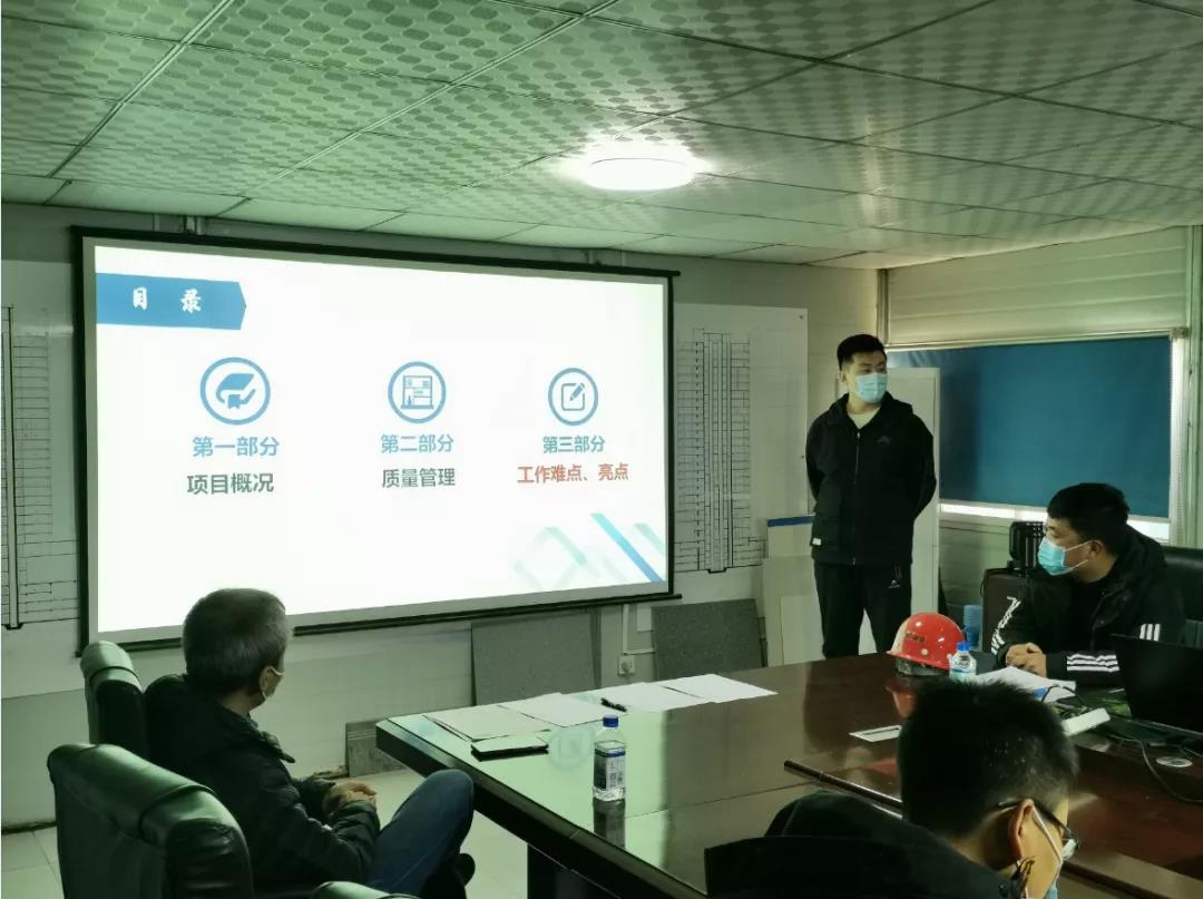 ibet·(集团)有限公司官网