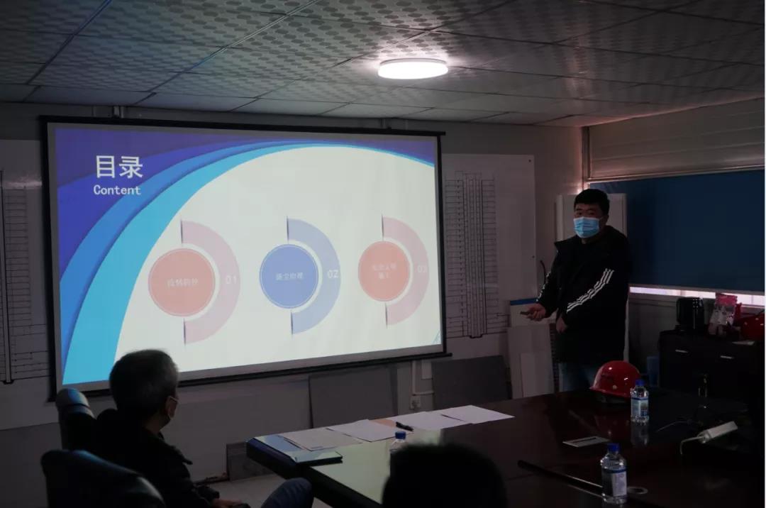 ibet·(集团)有限公司官网