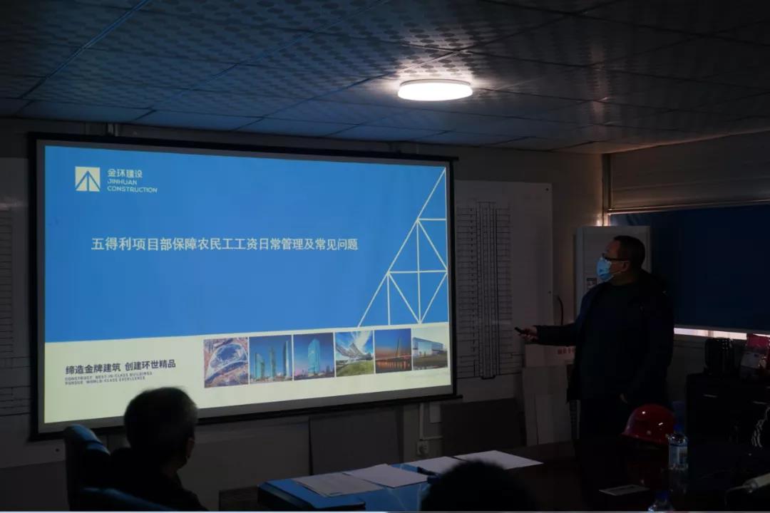 ibet·(集团)有限公司官网