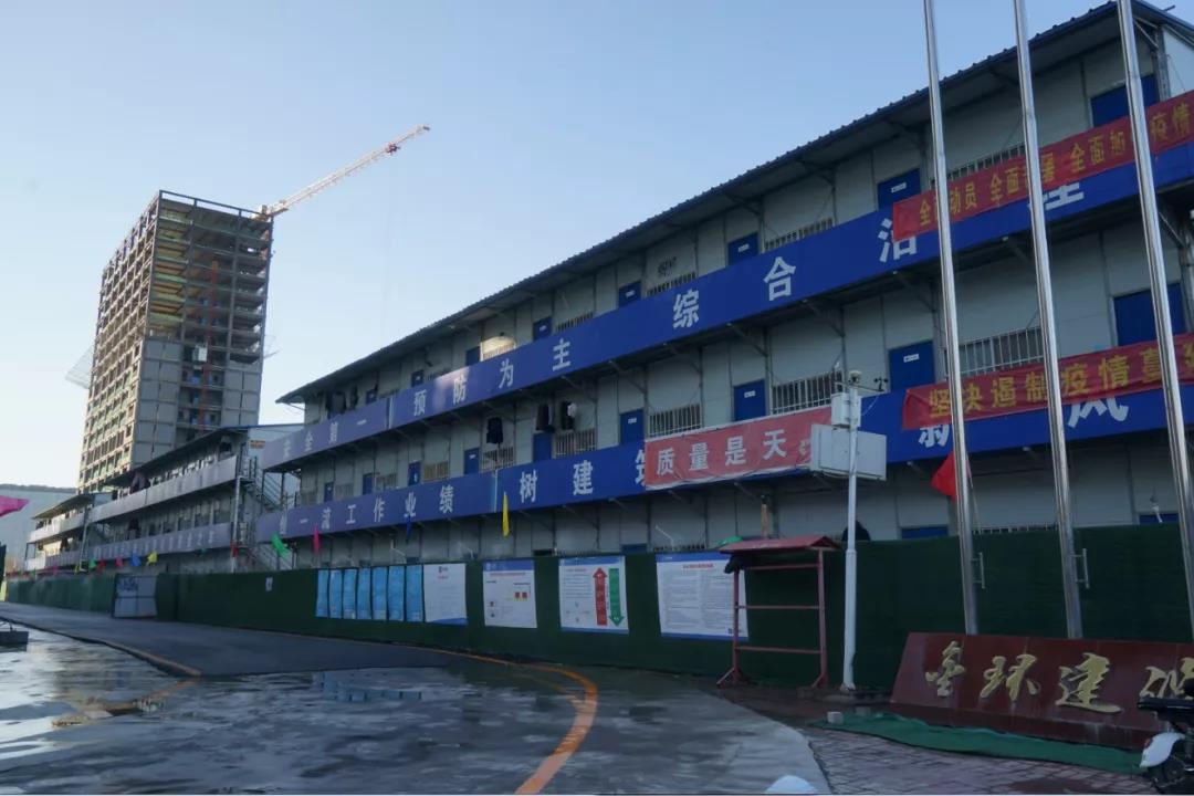ibet·(集团)有限公司官网