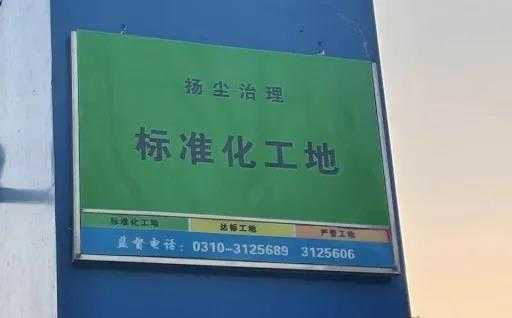 ibet·(集团)有限公司官网