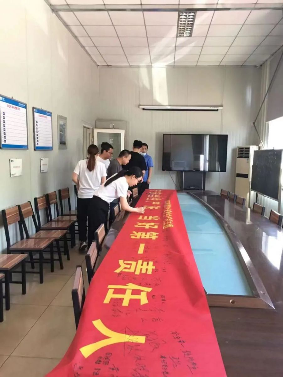 ibet·(集团)有限公司官网