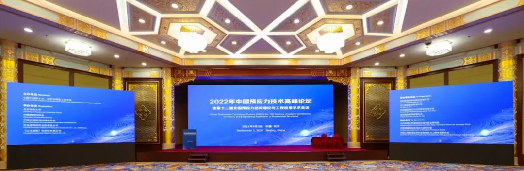 ibet·(集团)有限公司官网
