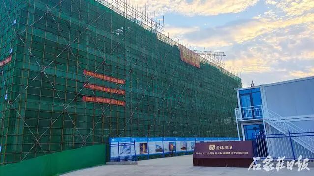 ibet·(集团)有限公司官网