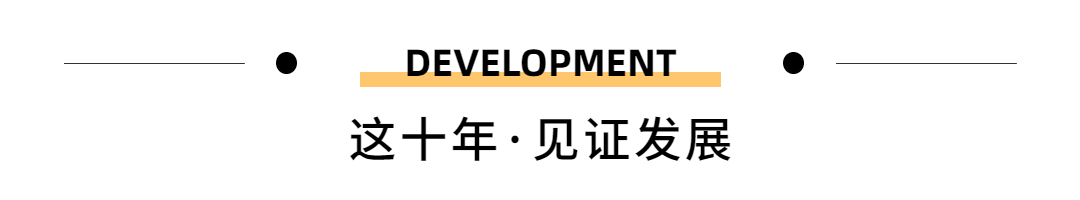 ibet·(集团)有限公司官网