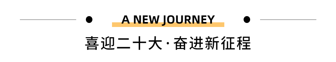 ibet·(集团)有限公司官网