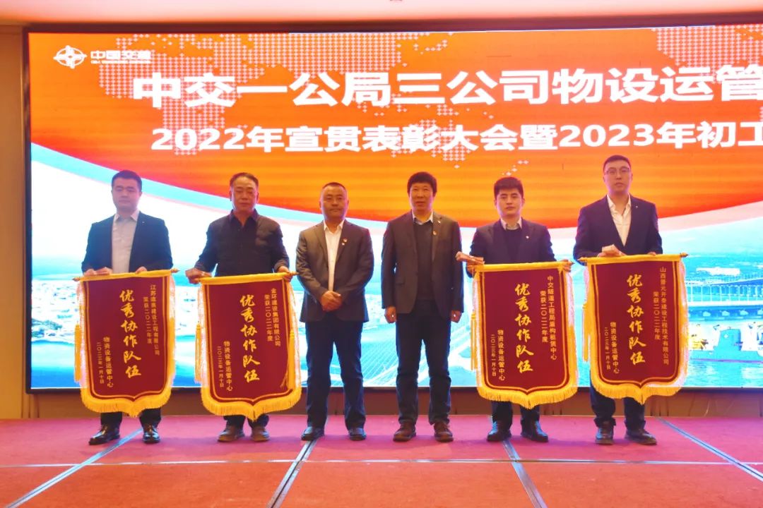ibet·(集团)有限公司官网