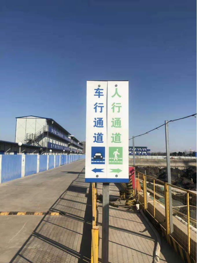 ibet·(集团)有限公司官网