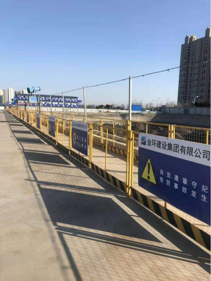 ibet·(集团)有限公司官网