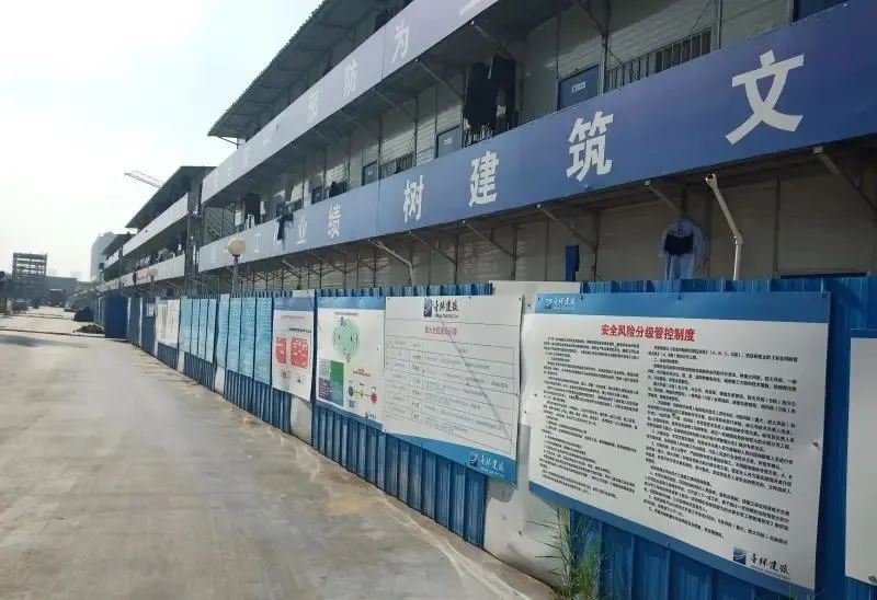 ibet·(集团)有限公司官网