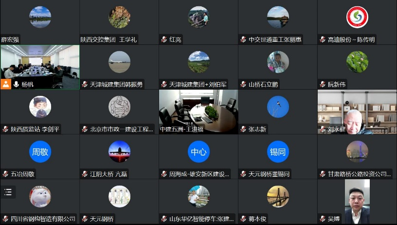 ibet·(集团)有限公司官网
