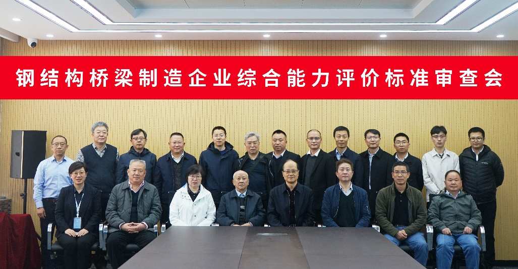 ibet·(集团)有限公司官网
