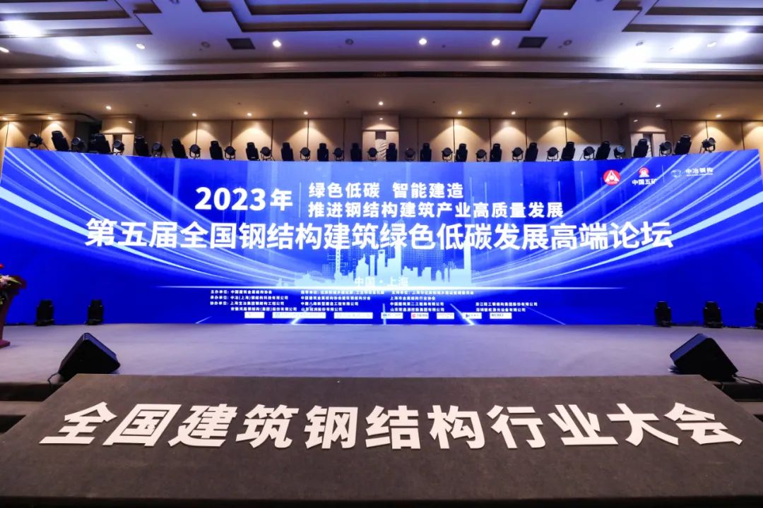 ibet·(集团)有限公司官网
