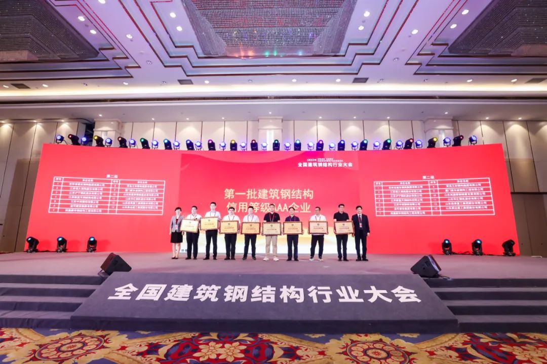 ibet·(集团)有限公司官网