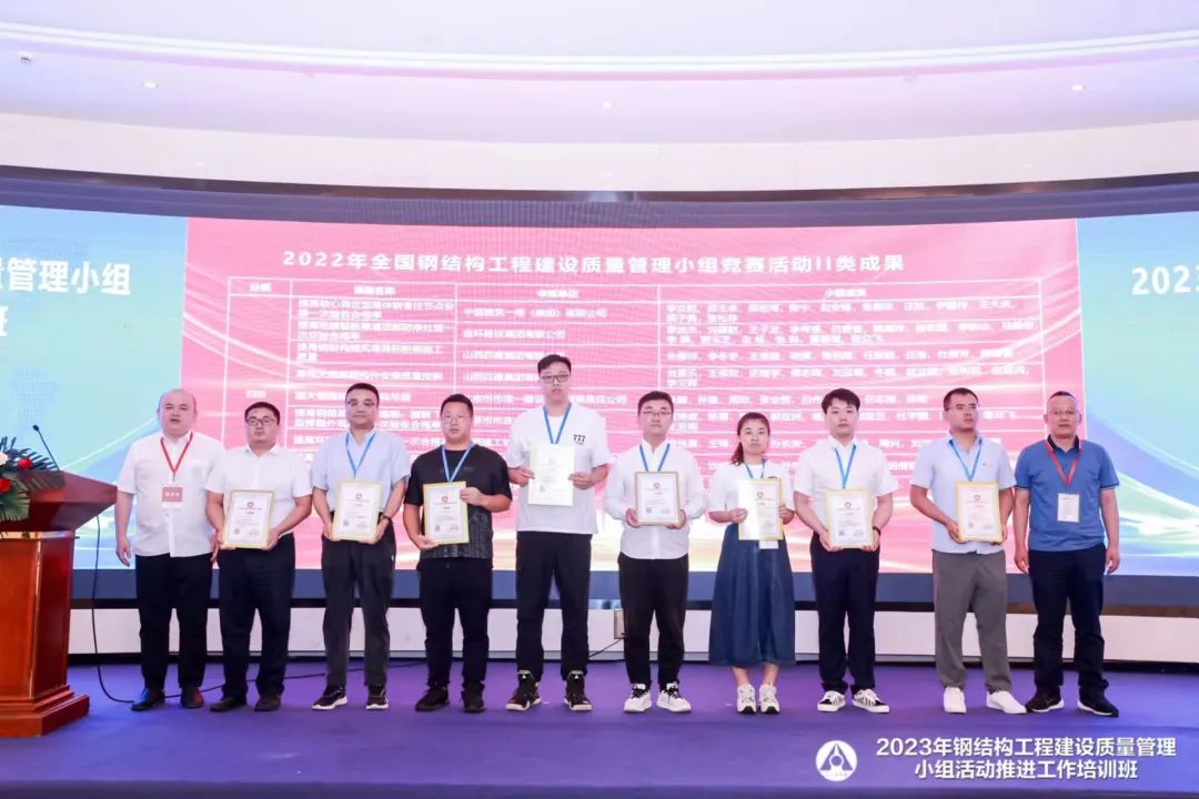 ibet·(集团)有限公司官网