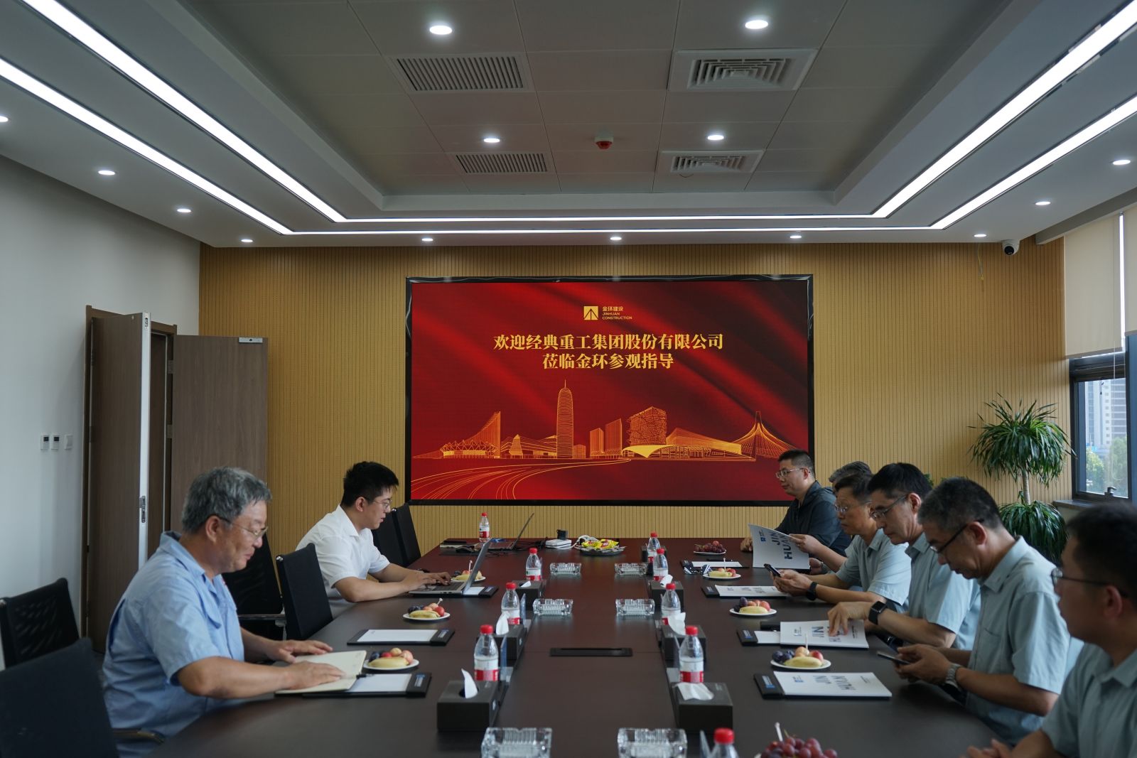 ibet·(集团)有限公司官网
