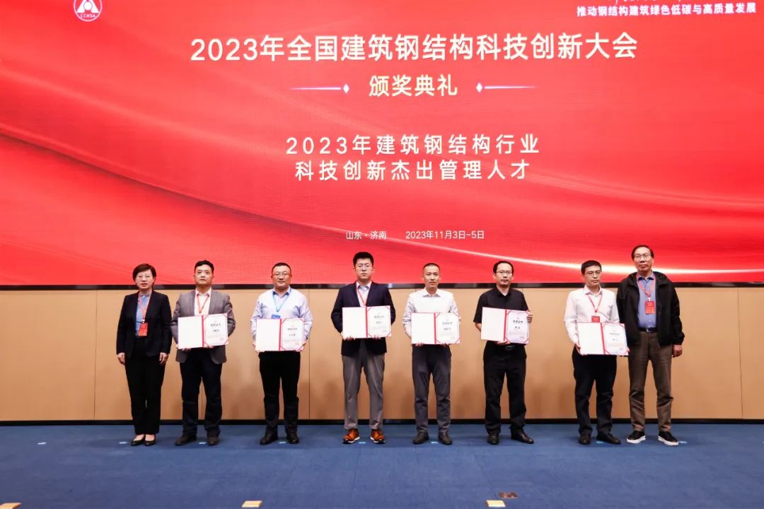 ibet·(集团)有限公司官网
