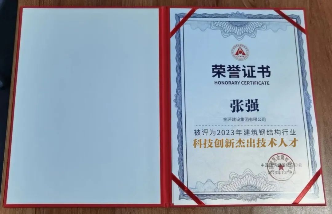 ibet·(集团)有限公司官网