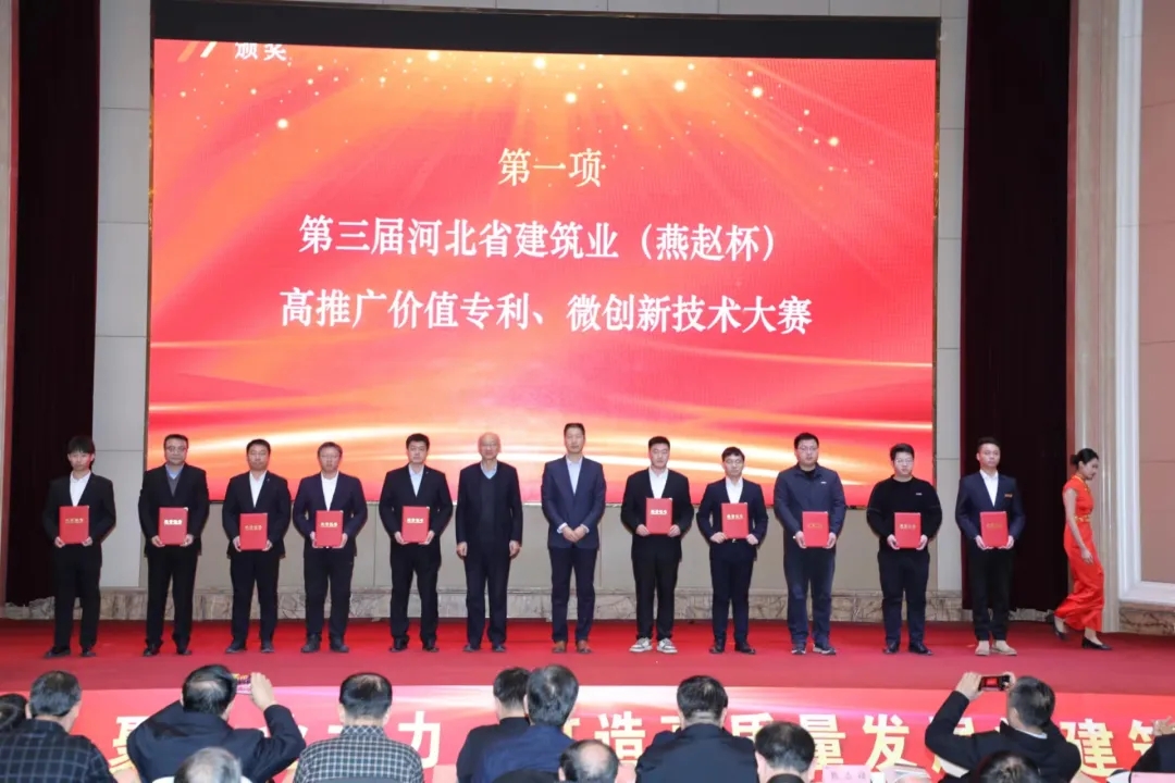 ibet·(集团)有限公司官网