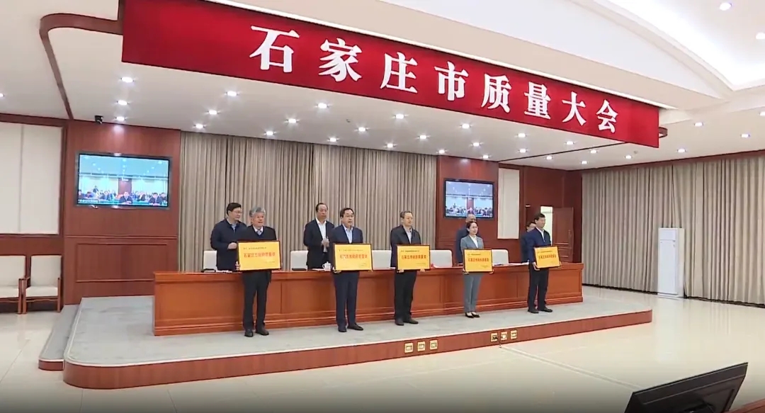 ibet·(集团)有限公司官网